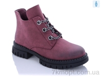 Купить Ботинки(весна-осень) Ботинки Purlina XL1588-2