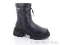 Купить Дутики Дутики Purlina XL3117-1