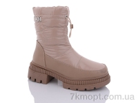 Купить Дутики Дутики Purlina XL3117-2