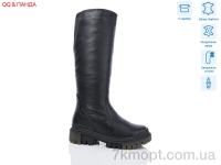 Купить Сапоги(зима) Сапоги QQ&Панда 703 black