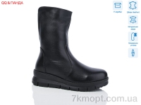 Купить Сапоги(зима) Сапоги QQ&Панда 916