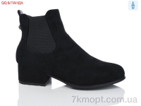 Купить Ботинки(весна-осень) Ботинки QQ&Панда 952-6C