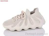Купить Кроссовки Кроссовки QQ&Панда BK98 beige