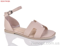 Купить Босоножки Босоножки QQ&Панда K56-3