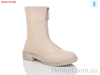 Купить Ботинки(весна-осень) Ботинки QQ&Панда KU537-2-2
