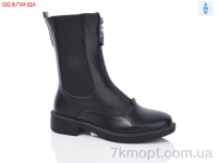 Купить Ботинки(весна-осень) Ботинки QQ&Панда KU537-5