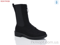 Купить Ботинки(весна-осень) Ботинки QQ&Панда KU537-5-1