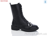 Купить Ботинки(весна-осень) Ботинки QQ&Панда KU537-8