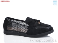 Купить Туфли Туфли QQ&Панда QQ58-1