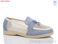 Купить Туфли Туфли QQ&Панда QQ58-5