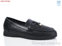 Купить Туфли Туфли QQ&Панда QQ59-1