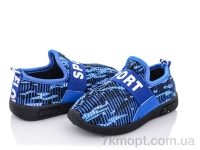 Купить Кроссовки  Кроссовки Red Hat L7-2