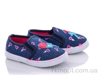 Купить Слипоны Слипоны Red Hat MS55-1