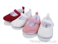 Купить Пинетки Пинетки Red Hat RH27 mix