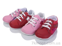 Купить Пинетки Пинетки Red Hat RN20 mix