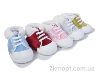 Купить Пинетки Пинетки Red Hat RU29 mix