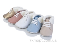 Купить Пинетки Пинетки Red Hat RU30 mix