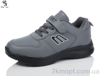 Купить Кроссовки  Кроссовки Red Sun F623