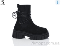 Купить Ботинки(весна-осень) Ботинки Red Sun J856