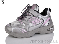 Купить Кроссовки  Кроссовки Red Sun LD562