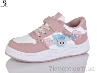 Купить Кроссовки  Кроссовки Red Sun LD582