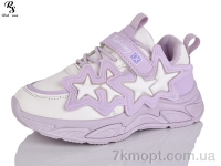 Купить Кроссовки  Кроссовки Red Sun LD592