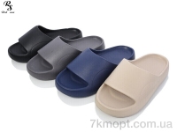 Купить Кроксы  Кроксы Red Sun Q36 mix