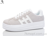 Купить Кроссовки Кроссовки Red Sun X9 grey