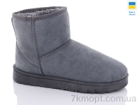 Купить Угги Угги RGP 2308