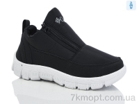 Купить Дутики Дутики RGP 317 black
