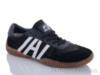 Купить Кроссовки Кроссовки RGP 807 черный