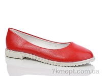 Купить Балетки Балетки RGP A022-1 red