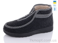 Купить Бурки Бурки RGP D13