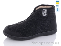 Купить Бурки Бурки RGP D24