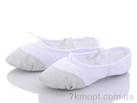 Купить Балетки Балетки RGP Балетки белые