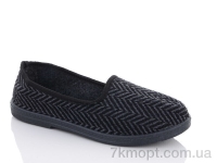 Купить Тапки Тапки RGP Капці чоловічі сірий