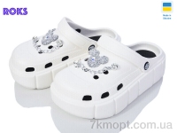 Купить Кроксы Кроксы Roks 2025-152-12 білий