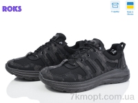 Купить Кроссовки Кроссовки Roks 2303 чорний