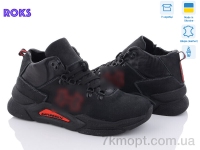 Купить Ботинки(зима)  Ботинки Roks 265 чорний-червоний