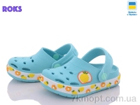 Купить Кроксы Кроксы Roks 330 бирюза ананас
