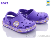 Купить Кроксы Кроксы Roks 330 фиол.радуга
