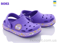 Купить Кроксы Кроксы Roks 330 фиол.радуга old