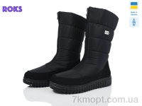 Купить Дутики Дутики Roks 4401 чорний