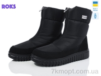 Купить Дутики Дутики Roks 4403 чорний