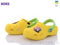 Купить Кроксы Кроксы Roks 777 желтый м-м