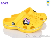 Купить Кроксы Кроксы Roks 777 жовтий