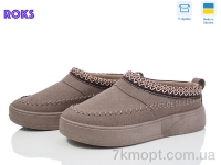 Купить Угги Угги Roks Dago 1801 кавовий