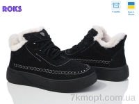 Купить Ботинки(зима) Ботинки Roks Dago 1803 чорний