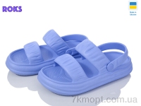 Купить Босоножки Босоножки Roks Dago 248 волошка