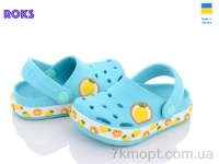 Купить Кроксы Кроксы Roks Dago 330-1 бірюзовий ананас